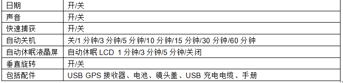1726032418113159.png